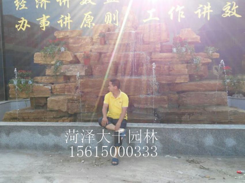 點(diǎn)擊查看詳細(xì)信息<br>標(biāo)題：樵盟木業(yè) 閱讀次數(shù)：1645