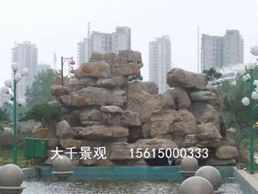 點擊查看詳細信息<br>標題：真石假山 閱讀次數：1551