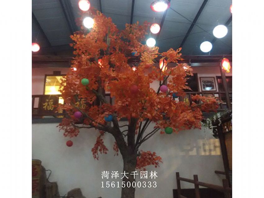 點(diǎn)擊查看詳細(xì)信息<br>標(biāo)題：假樹 閱讀次數(shù)：1497