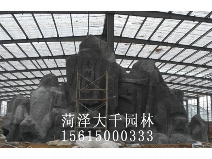 點(diǎn)擊查看詳細(xì)信息<br>標(biāo)題：塑石施工中 閱讀次數(shù)：1884