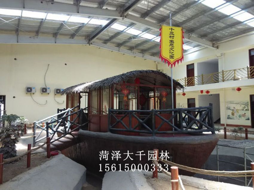 點(diǎn)擊查看詳細(xì)信息<br>標(biāo)題：船施工后 閱讀次數(shù)：2999