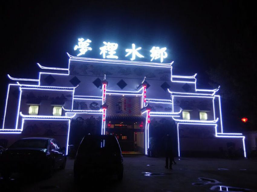 點(diǎn)擊查看詳細(xì)信息<br>標(biāo)題：夢(mèng)里水鄉(xiāng) 門(mén)頭照 閱讀次數(shù)：2827