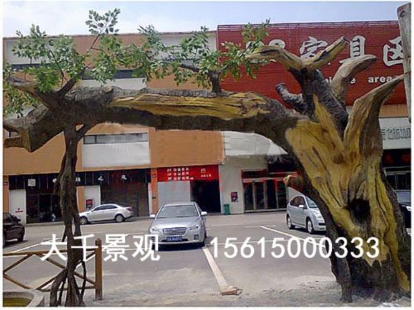 點(diǎn)擊查看詳細(xì)信息<br>標(biāo)題：中國(guó)VR歷史文化主題公園對(duì)外開(kāi)放 閱讀次數(shù)：3182