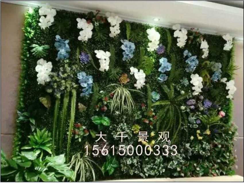 點擊查看詳細信息<br>標題：綠植墻 閱讀次數(shù)：1688