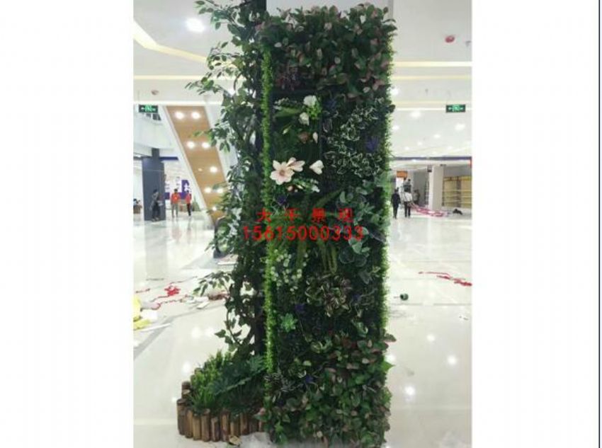 點擊查看詳細信息<br>標題：綠植墻 閱讀次數(shù)：1494