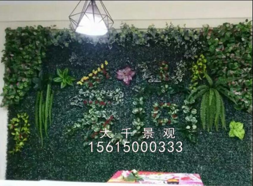 點擊查看詳細信息<br>標題：綠植墻 閱讀次數(shù)：1513