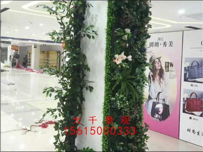 點擊查看詳細信息<br>標題：綠植墻 閱讀次數(shù)：1524