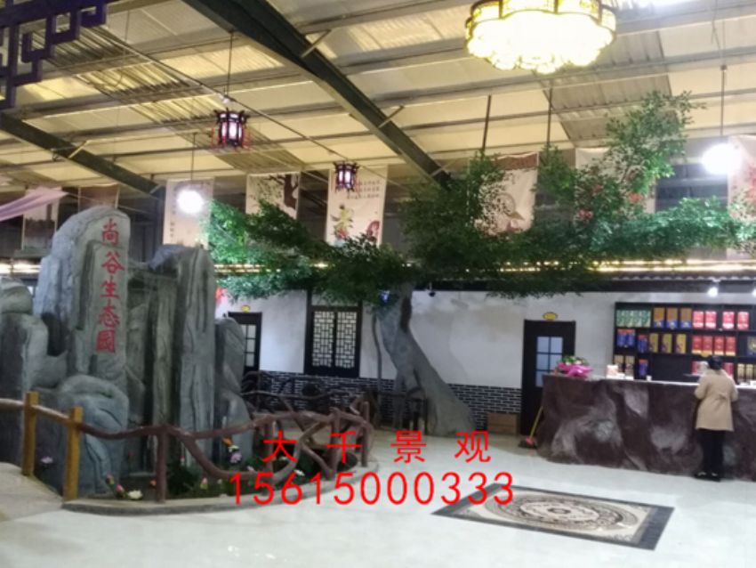 點(diǎn)擊查看詳細(xì)信息<br>標(biāo)題：吧臺(tái) 閱讀次數(shù)：2011