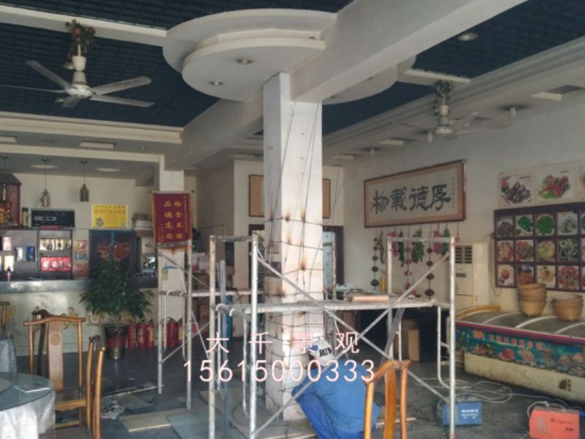 點(diǎn)擊查看詳細(xì)信息<br>標(biāo)題：莊寨順天 閱讀次數(shù)：2016