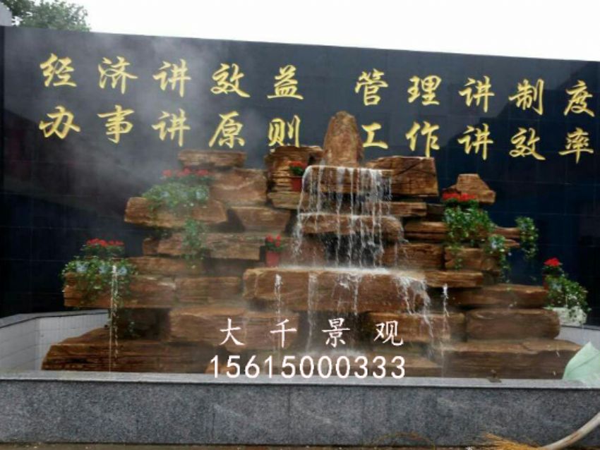 點(diǎn)擊查看詳細(xì)信息<br>標(biāo)題：焦盟木業(yè) 閱讀次數(shù)：2422