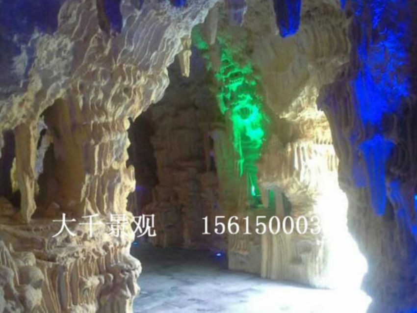 點擊查看詳細信息<br>標題：假山 閱讀次數(shù)：2129