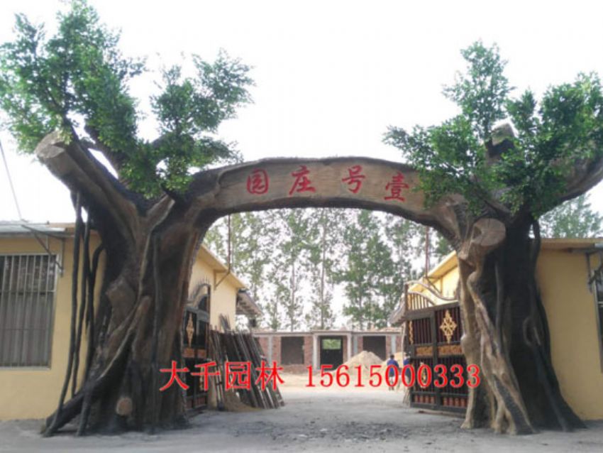 點(diǎn)擊查看詳細(xì)信息<br>標(biāo)題：大門造型 閱讀次數(shù)：2285