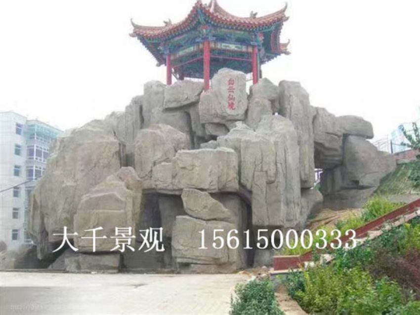 點(diǎn)擊查看詳細(xì)信息<br>標(biāo)題：假山 閱讀次數(shù)：1967