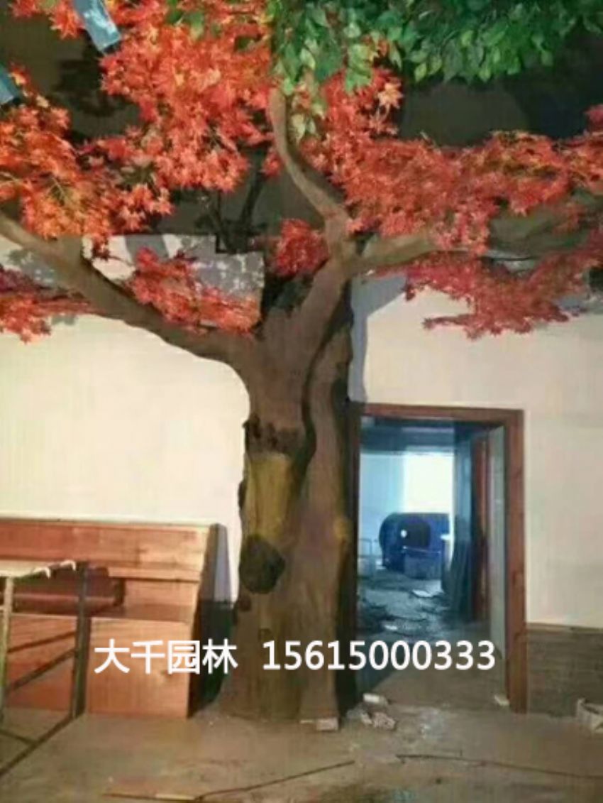點擊查看詳細(xì)信息<br>標(biāo)題：假樹 閱讀次數(shù)：2119