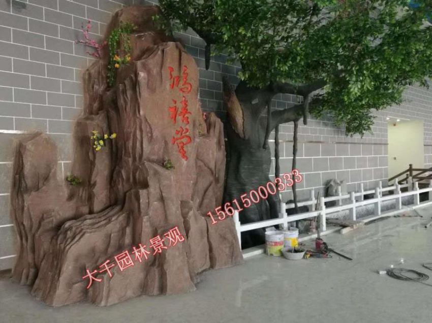 點(diǎn)擊查看詳細(xì)信息<br>標(biāo)題：假樹(shù) 閱讀次數(shù)：2392