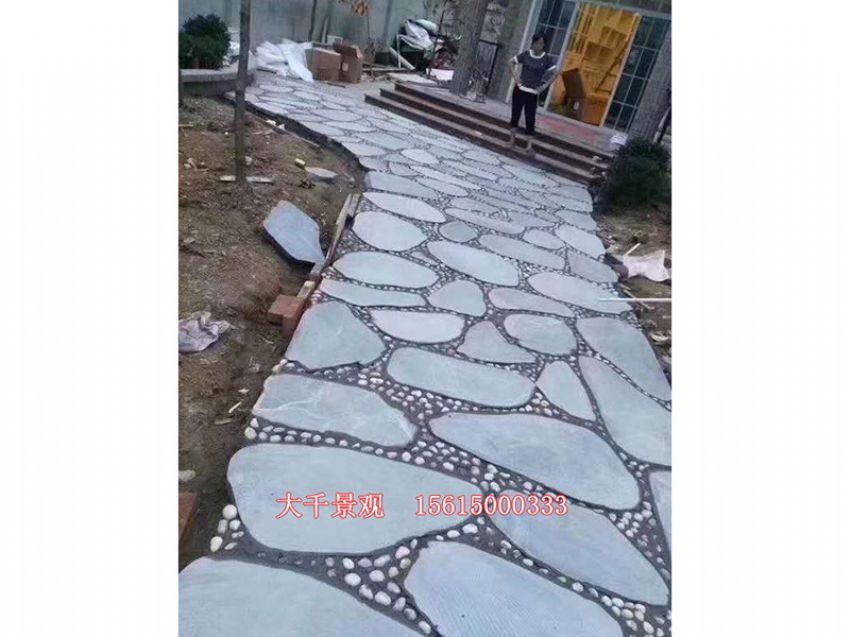 點(diǎn)擊查看詳細(xì)信息<br>標(biāo)題：仿 真石路 閱讀次數(shù)：2353