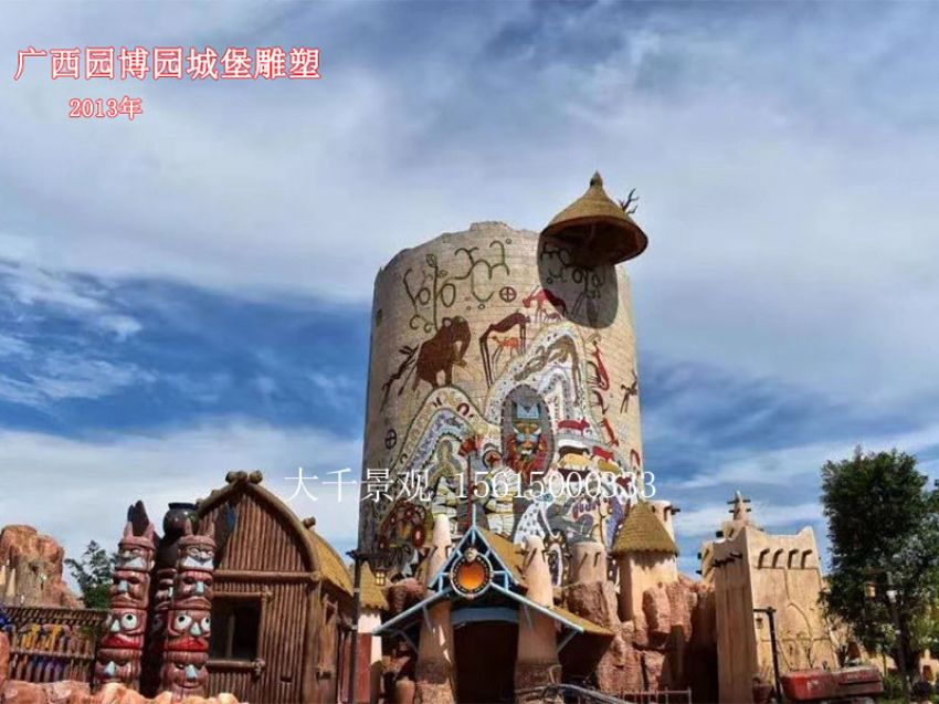 點(diǎn)擊查看詳細(xì)信息<br>標(biāo)題：假山 閱讀次數(shù)：1115