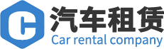 深圳市沃之創(chuàng)電子有限公司